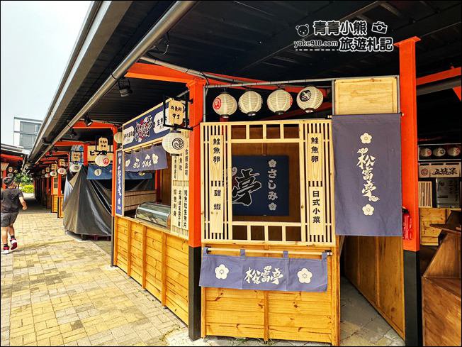 台中新景點》漁人町日本星光市集~巨大招財貓出沒,最新開幕的日本祭典夜市搶先看 @青青小熊*旅遊札記 台中新景點》漁人町日本星光市集~巨大招財貓出沒,最新開幕的日本祭典夜市搶先看 @青青小熊*旅遊札記