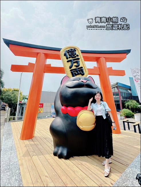 台中新景點》漁人町日本星光市集~巨大招財貓出沒,最新開幕的日本祭典夜市搶先看 @青青小熊*旅遊札記 台中新景點》漁人町日本星光市集~巨大招財貓出沒,最新開幕的日本祭典夜市搶先看 @青青小熊*旅遊札記