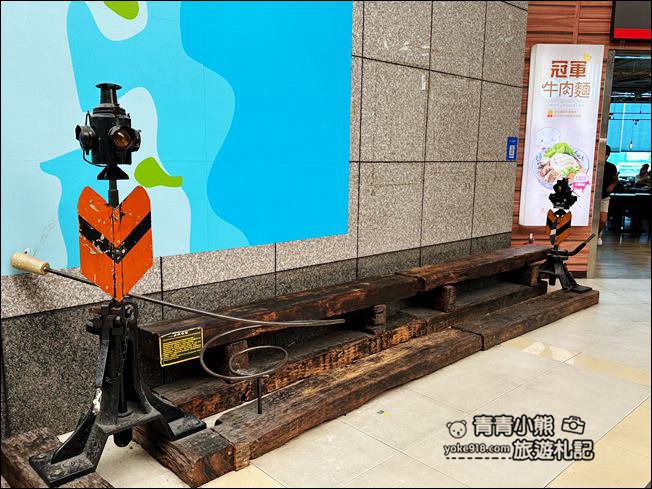 台中景點》台中新烏日台灣鐵道故事館~火車控必訪景點,懷舊新奇好玩的火車站 @青青小熊*旅遊札記 台中景點》台中新烏日台灣鐵道故事館~火車控必訪景點,懷舊新奇好玩的火車站 @青青小熊*旅遊札記