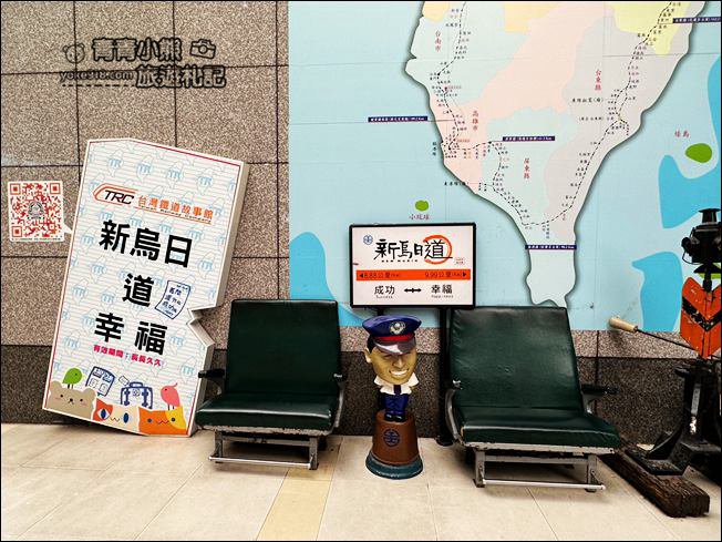 台中景點》台中新烏日台灣鐵道故事館~火車控必訪景點，懷舊新奇好玩的火車站 @青青小熊＊旅遊札記