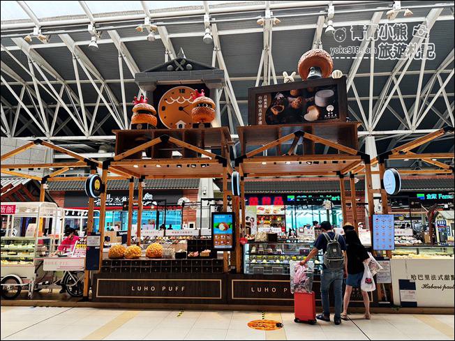 台中景點》台中新烏日台灣鐵道故事館~火車控必訪景點,懷舊新奇好玩的火車站 @青青小熊*旅遊札記 台中景點》台中新烏日台灣鐵道故事館~火車控必訪景點,懷舊新奇好玩的火車站 @青青小熊*旅遊札記