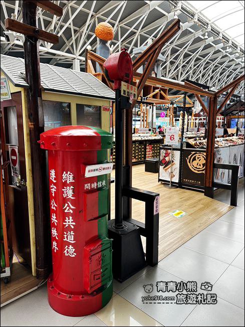 台中景點》台中新烏日台灣鐵道故事館~火車控必訪景點,懷舊新奇好玩的火車站 @青青小熊*旅遊札記 台中景點》台中新烏日台灣鐵道故事館~火車控必訪景點,懷舊新奇好玩的火車站 @青青小熊*旅遊札記