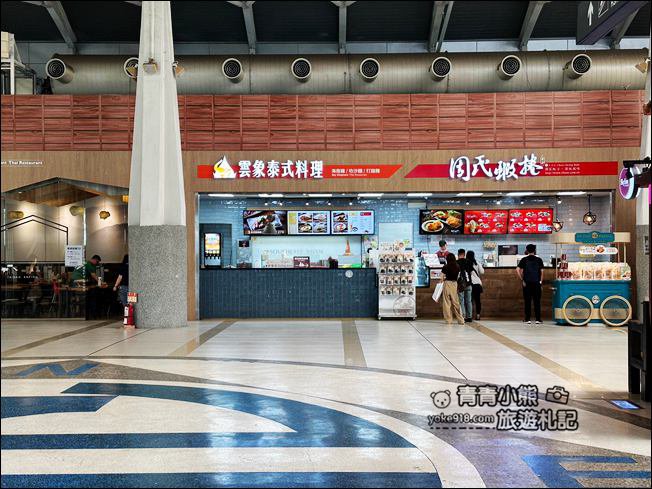 台中景點》台中新烏日台灣鐵道故事館~火車控必訪景點,懷舊新奇好玩的火車站 @青青小熊*旅遊札記 台中景點》台中新烏日台灣鐵道故事館~火車控必訪景點,懷舊新奇好玩的火車站 @青青小熊*旅遊札記