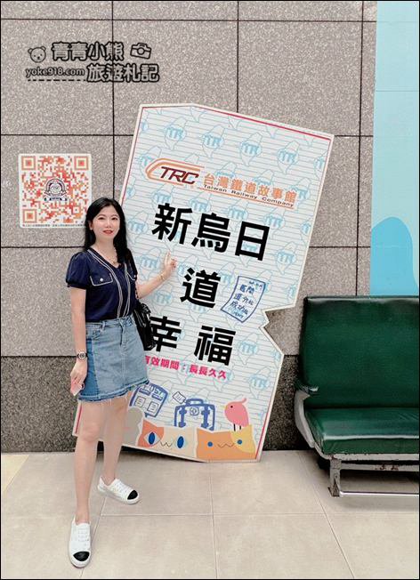 台中景點》台中新烏日台灣鐵道故事館~火車控必訪景點,懷舊新奇好玩的火車站 @青青小熊*旅遊札記 台中景點》台中新烏日台灣鐵道故事館~火車控必訪景點,懷舊新奇好玩的火車站 @青青小熊*旅遊札記
