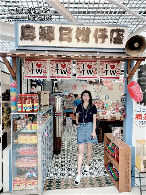 台中景點》台中新烏日台灣鐵道故事館~火車控必訪景點，懷舊新奇好玩的火車站 @青青小熊＊旅遊札記