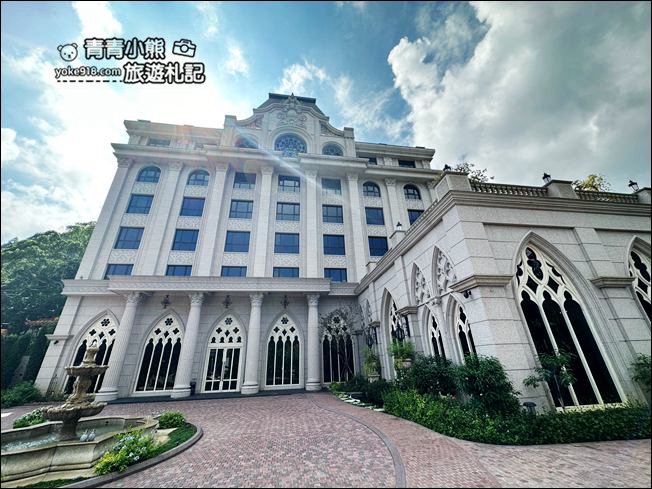 苗栗新亮點》格拉斯行館.苗栗南庄山城遇見法式香氛城堡~這裡也太美了 @青青小熊*旅遊札記 苗栗新亮點》格拉斯行館.苗栗南庄山城遇見法式香氛城堡~這裡也太美了 @青青小熊*旅遊札記