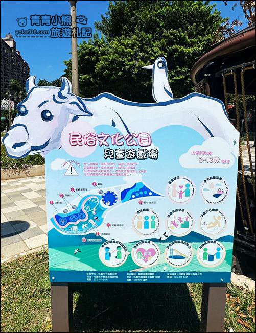 桃園新景點》平鎮穀倉公園.穀倉造型的繽紛遊戲場 @青青小熊*旅遊札記