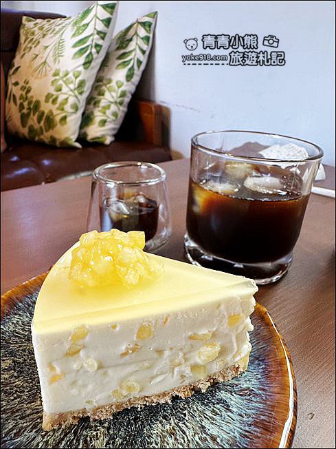 苗栗景點》隱藏版景點,南庄老屋六號咖啡廳~鬧中取靜的品嚐美味咖啡 @青青小熊*旅遊札記 苗栗景點》隱藏版景點,南庄老屋六號咖啡廳~鬧中取靜的品嚐美味咖啡 @青青小熊*旅遊札記