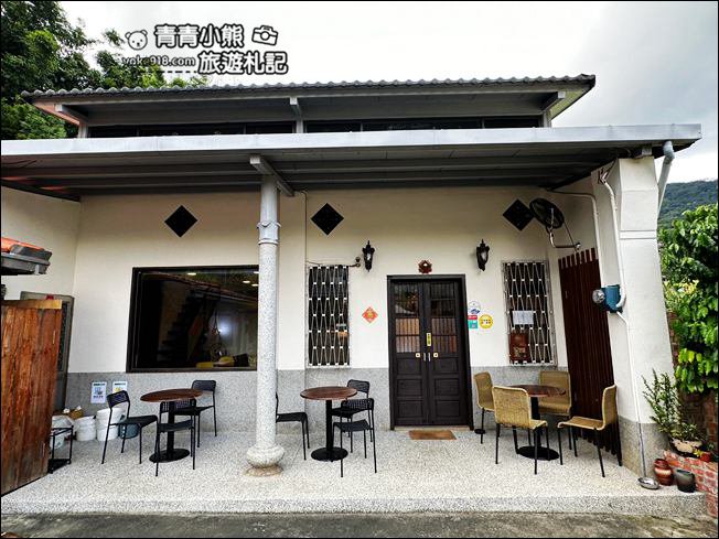 苗栗景點》隱藏版景點,南庄老屋六號咖啡廳~鬧中取靜的品嚐美味咖啡 @青青小熊*旅遊札記 苗栗景點》隱藏版景點,南庄老屋六號咖啡廳~鬧中取靜的品嚐美味咖啡 @青青小熊*旅遊札記