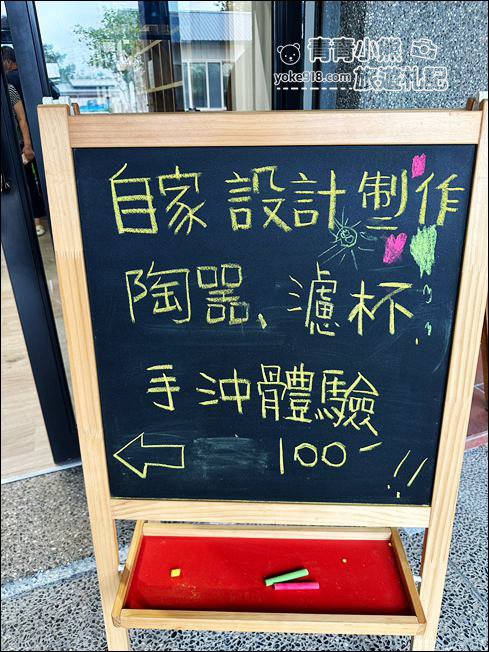 苗栗景點》苗栗特色館~有好多苗栗特色好吃好喝，還可免費逛陶瓷博物館 @青青小熊＊旅遊札記