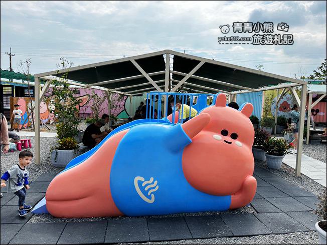 宜蘭新景點》星夢森林劇場動物樂園~來找會握手的水豚君,太可愛太療癒 @青青小熊*旅遊札記 宜蘭新景點》星夢森林劇場動物樂園~來找會握手的水豚君,太可愛太療癒 @青青小熊*旅遊札記
