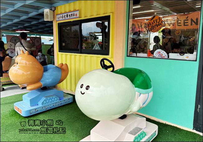 宜蘭新景點》星夢森林劇場動物樂園~來找會握手的水豚君,太可愛太療癒 @青青小熊*旅遊札記 宜蘭新景點》星夢森林劇場動物樂園~來找會握手的水豚君,太可愛太療癒 @青青小熊*旅遊札記