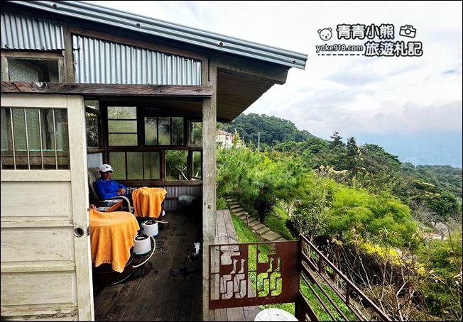 苗栗》鍾鼎山林・薑麻園附近的雲海景觀咖啡廳~老薑蒸足浴.賞景蒸足好放空 @青青小熊＊旅遊札記