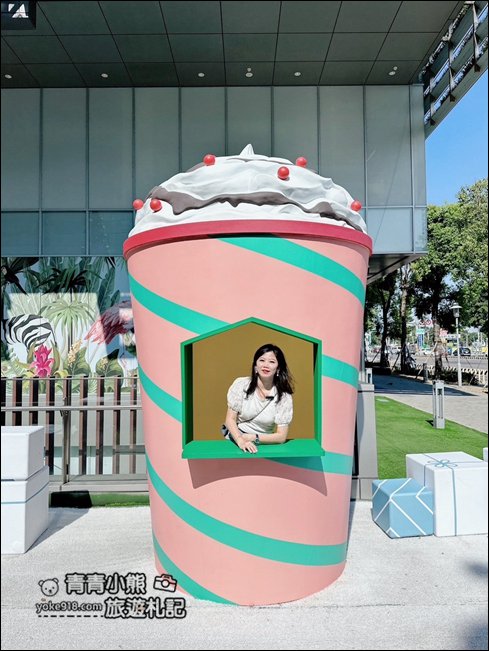 台南景點》南紡購物中心打卡新亮點,南紡熊大店長聖誕魔法村~互動拍照場景太可愛 @青青小熊*旅遊札記 台南景點》南紡購物中心打卡新亮點,南紡熊大店長聖誕魔法村~互動拍照場景太可愛 @青青小熊*旅遊札記