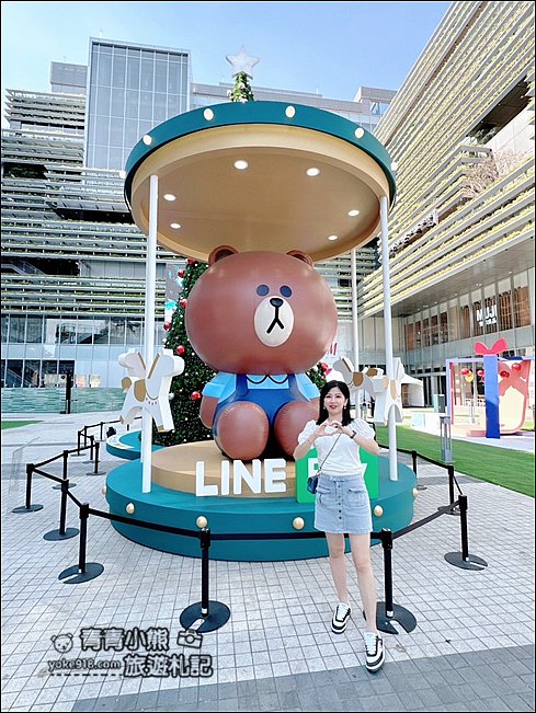 台南景點》南紡購物中心打卡新亮點,南紡熊大店長聖誕魔法村~互動拍照場景太可愛 @青青小熊*旅遊札記 台南景點》南紡購物中心打卡新亮點,南紡熊大店長聖誕魔法村~互動拍照場景太可愛 @青青小熊*旅遊札記