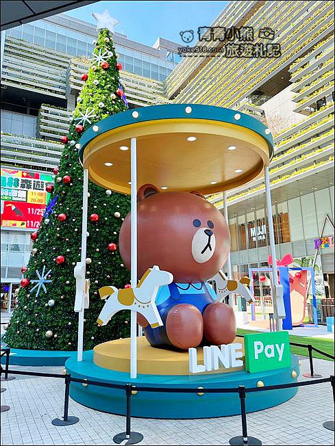 台南景點》南紡購物中心打卡新亮點,南紡熊大店長聖誕魔法村~互動拍照場景太可愛 @青青小熊*旅遊札記 台南景點》南紡購物中心打卡新亮點,南紡熊大店長聖誕魔法村~互動拍照場景太可愛 @青青小熊*旅遊札記