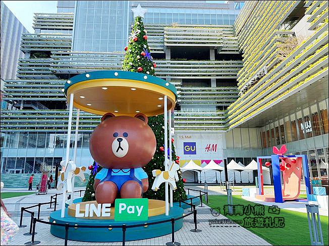 台南景點》南紡購物中心打卡新亮點,南紡熊大店長聖誕魔法村~互動拍照場景太可愛 @青青小熊*旅遊札記