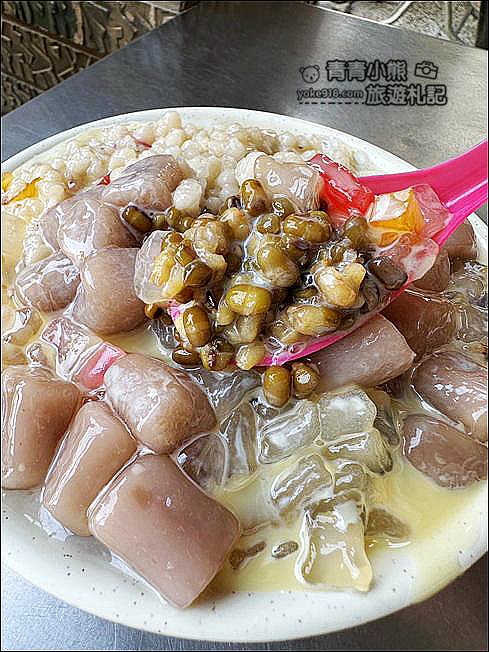 雲林北港小吃》粳粽林的粳粽冰,古早味Q彈軟糯,復古好吃的好滋味 @青青小熊*旅遊札記 雲林北港小吃》粳粽林的粳粽冰,古早味Q彈軟糯,復古好吃的好滋味 @青青小熊*旅遊札記