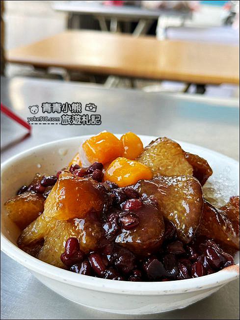 雲林北港小吃》粳粽林的粳粽冰，古早味Q彈軟糯，復古好吃的好滋味 @青青小熊＊旅遊札記