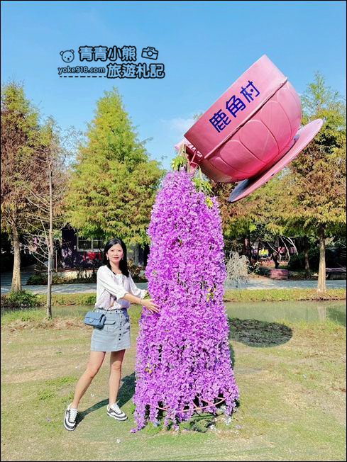 雲林景點》滿滿的粉紅泡泡，浪漫莊園拍照去~水上涼亭太放空 @青青小熊＊旅遊札記