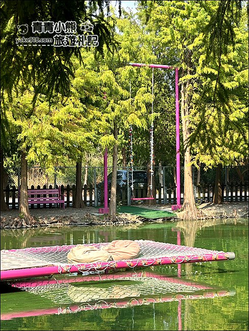 雲林景點》滿滿的粉紅泡泡，浪漫莊園拍照去~水上涼亭太放空 @青青小熊＊旅遊札記