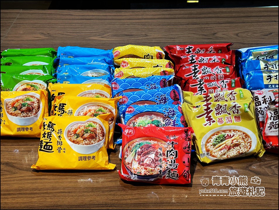 台中新飯店》最新開幕輕奢風OLAH悅樂旅店&middot;文心館~入住只要1千多起，還有宵夜任你吃 @青青小熊＊旅遊札記