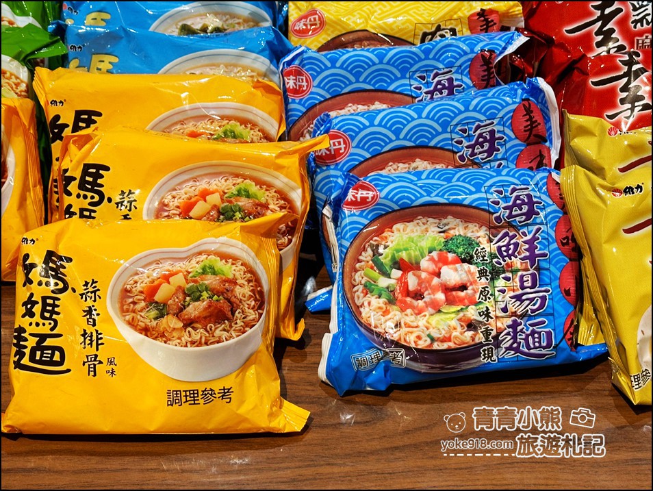 台中新飯店》最新開幕輕奢風OLAH悅樂旅店·文心館~入住只要1千多起,還有宵夜任你吃 @青青小熊*旅遊札記 台中新飯店》最新開幕輕奢風OLAH悅樂旅店·文心館~入住只要1千多起,還有宵夜任你吃 @青青小熊*旅遊札記