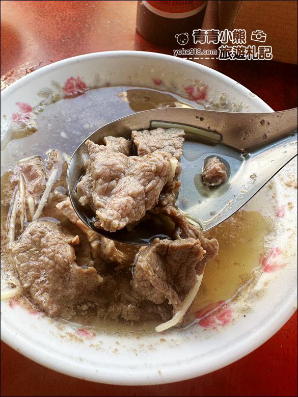 雲林北港小吃》輝煌牛肉湯.60元一碗的牛肉湯~湯頭甜.牛肉新鮮好吃還可免費加湯喝到飽 @青青小熊*旅遊札記 雲林北港小吃》輝煌牛肉湯.60元一碗的牛肉湯~湯頭甜.牛肉新鮮好吃還可免費加湯喝到飽 @青青小熊*旅遊札記