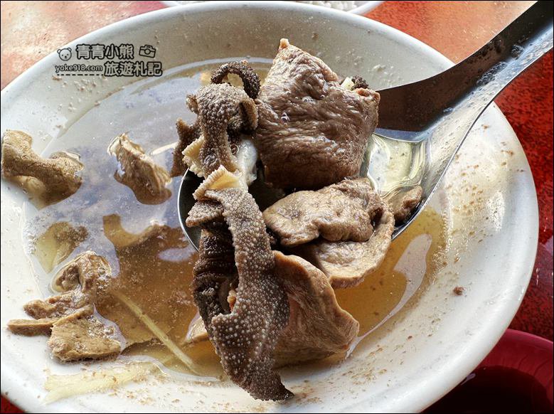 雲林北港小吃》輝煌牛肉湯．60元一碗的牛肉湯~湯頭甜.牛肉新鮮好吃還可免費加湯喝到飽 @青青小熊＊旅遊札記