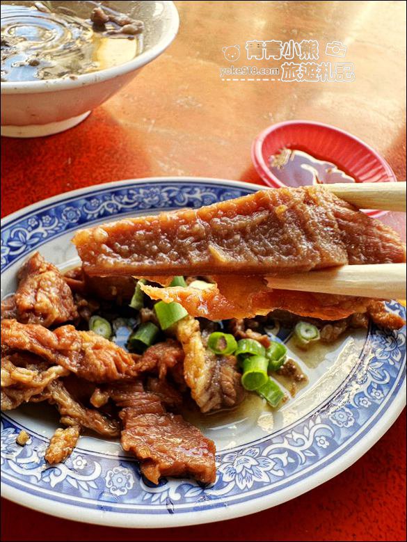 雲林北港小吃》輝煌牛肉湯．60元一碗的牛肉湯~湯頭甜.牛肉新鮮好吃還可免費加湯喝到飽 @青青小熊＊旅遊札記
