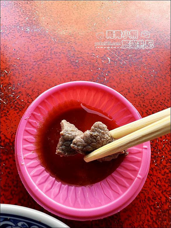 雲林北港小吃》輝煌牛肉湯.60元一碗的牛肉湯~湯頭甜.牛肉新鮮好吃還可免費加湯喝到飽 @青青小熊*旅遊札記 雲林北港小吃》輝煌牛肉湯.60元一碗的牛肉湯~湯頭甜.牛肉新鮮好吃還可免費加湯喝到飽 @青青小熊*旅遊札記