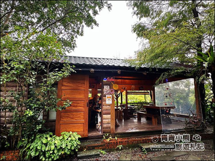 宜蘭景點》河岸秘境咖啡廳.河岸旁可以喝咖啡,看風景的森林風景點 @青青小熊*旅遊札記 宜蘭景點》河岸秘境咖啡廳.河岸旁可以喝咖啡,看風景的森林風景點 @青青小熊*旅遊札記