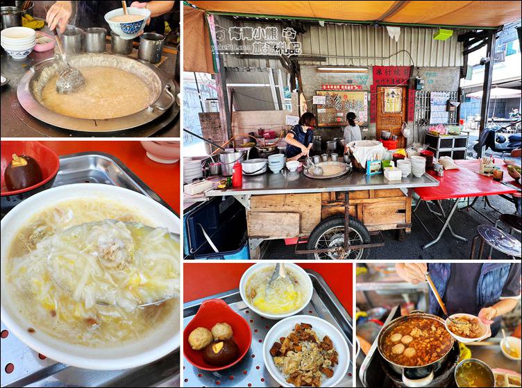 雲林北港特色早餐》人氣小吃老等油飯麵線糊，巷仔內的南部古早味 @青青小熊＊旅遊札記