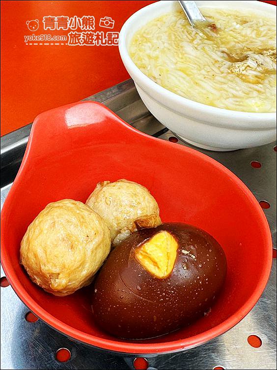 雲林北港特色早餐》人氣小吃老等油飯麵線糊，巷仔內的南部古早味 @青青小熊＊旅遊札記