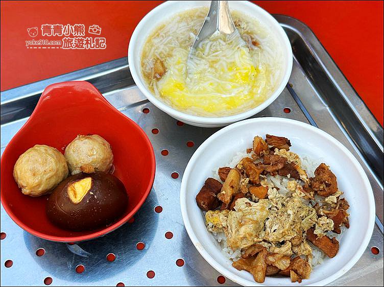 雲林北港特色早餐》人氣小吃老等油飯麵線糊，巷仔內的南部古早味 @青青小熊＊旅遊札記