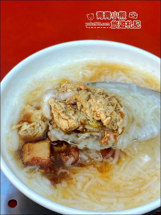 雲林北港特色早餐》人氣小吃老等油飯麵線糊，巷仔內的南部古早味 @青青小熊＊旅遊札記
