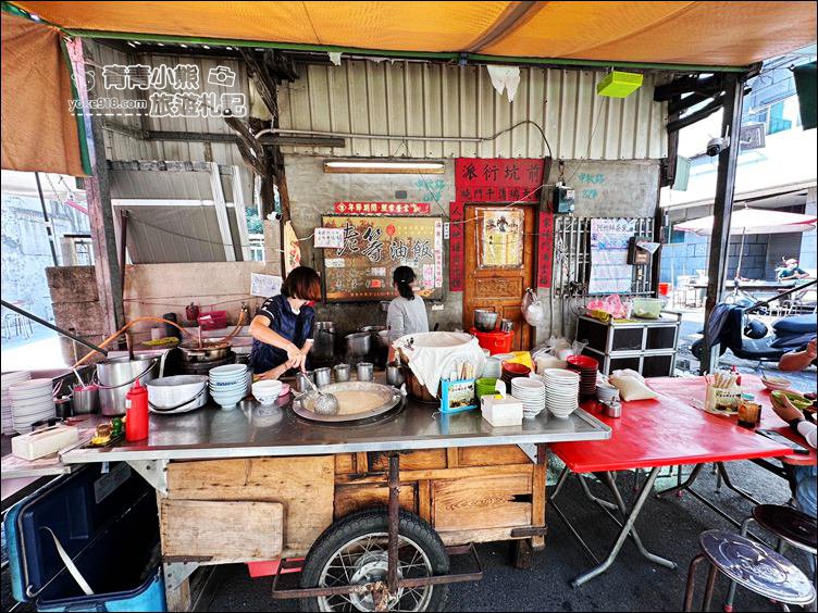 雲林北港特色早餐》人氣小吃老等油飯麵線糊，巷仔內的南部古早味 @青青小熊＊旅遊札記