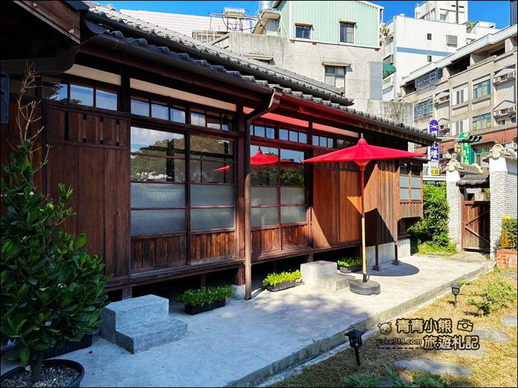 台南景點》弎弌和茗園，很有味道的日式歷史宅邸，也是俗女養成記的取景地之一 @青青小熊＊旅遊札記