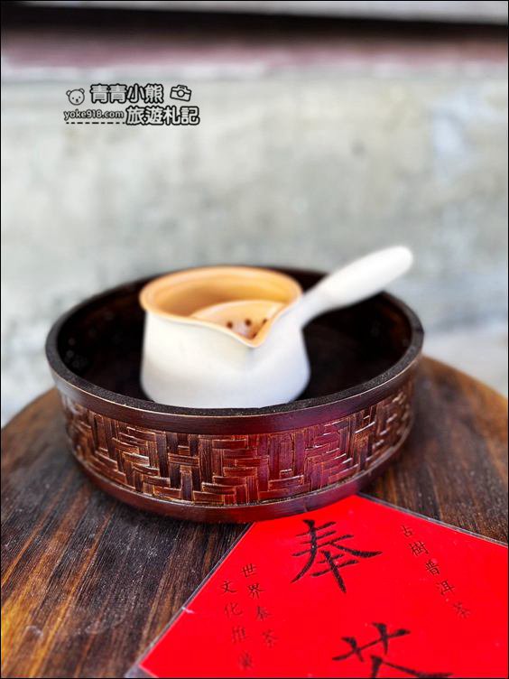 台南景點》弎弌和茗園,很有味道的日式歷史宅邸,也是俗女養成記的取景地之一 @青青小熊*旅遊札記 台南景點》弎弌和茗園,很有味道的日式歷史宅邸,也是俗女養成記的取景地之一 @青青小熊*旅遊札記