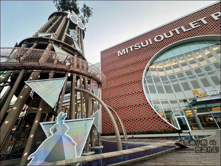 台南景點》三井OUTLET.迪士尼100週年陪你過聖誕~還有巨大米奇出沒 @青青小熊*旅遊札記 台南景點》三井OUTLET.迪士尼100週年陪你過聖誕~還有巨大米奇出沒 @青青小熊*旅遊札記