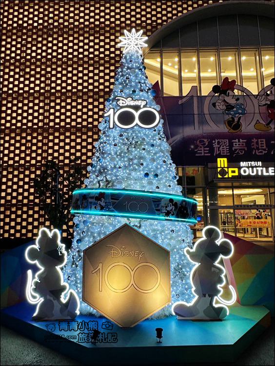 台南景點》三井OUTLET.迪士尼100週年陪你過聖誕~還有巨大米奇出沒 @青青小熊*旅遊札記 台南景點》三井OUTLET.迪士尼100週年陪你過聖誕~還有巨大米奇出沒 @青青小熊*旅遊札記