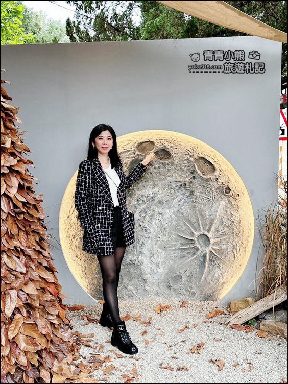 南投新景點》埔里桑心實驗室 emoLab~露營風咖啡廳，還有沙漠仙人掌，連月亮都來 @青青小熊＊旅遊札記