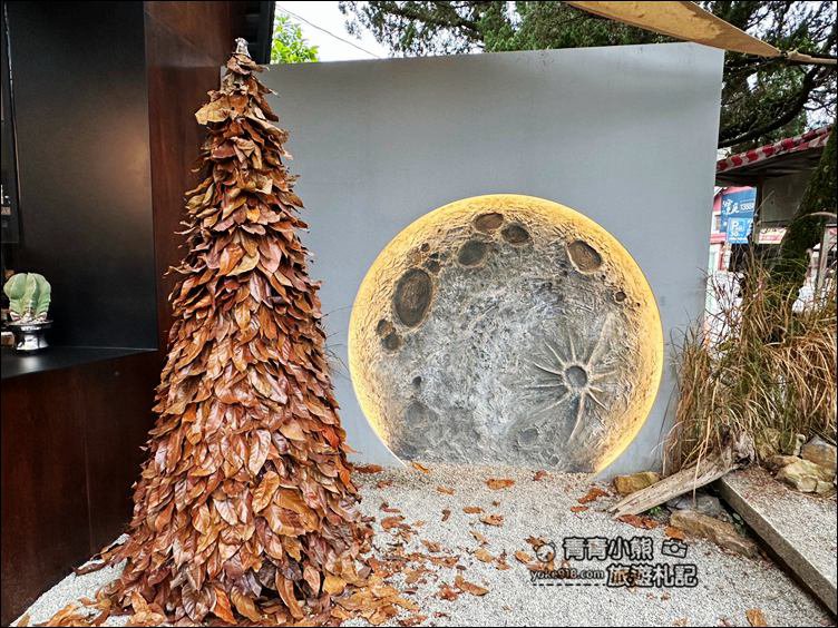 南投新景點》埔里桑心實驗室 emoLab~露營風咖啡廳，還有沙漠仙人掌，連月亮都來 @青青小熊＊旅遊札記