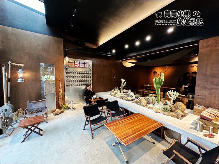 南投新景點》埔里桑心實驗室 emoLab~露營風咖啡廳，還有沙漠仙人掌，連月亮都來 @青青小熊＊旅遊札記