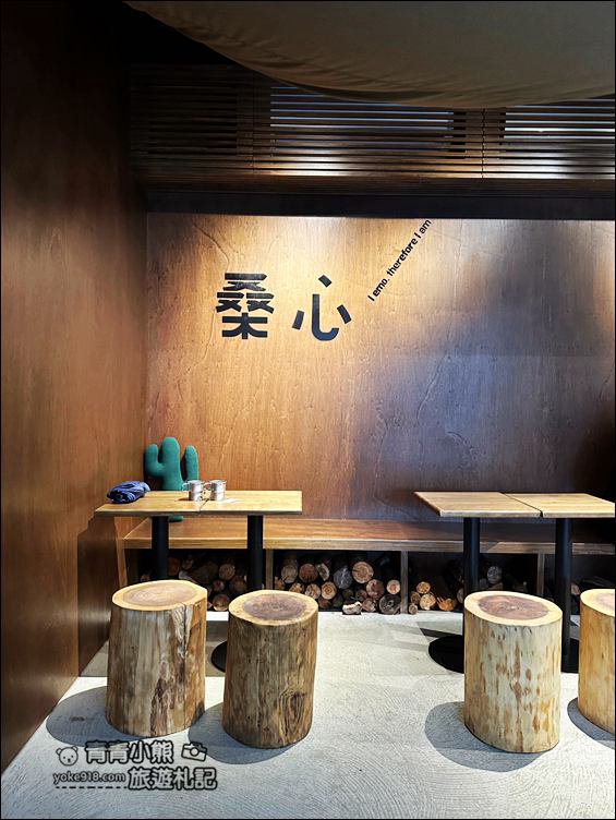 南投新景點》埔里桑心實驗室 emoLab~露營風咖啡廳，還有沙漠仙人掌，連月亮都來 @青青小熊＊旅遊札記