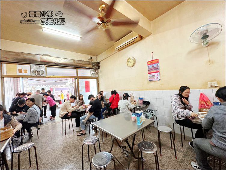 嘉義新港美食》陳氏姊妹蒸餃,人氣排隊小吃,吃過才知道的美味 @青青小熊*旅遊札記 嘉義新港美食》陳氏姊妹蒸餃,人氣排隊小吃,吃過才知道的美味 @青青小熊*旅遊札記
