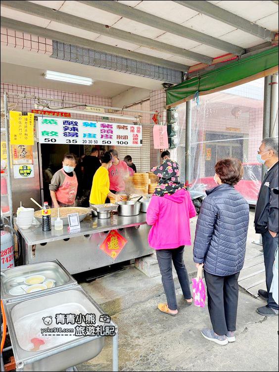 嘉義新港美食》陳氏姊妹蒸餃,人氣排隊小吃,吃過才知道的美味 @青青小熊*旅遊札記 嘉義新港美食》陳氏姊妹蒸餃,人氣排隊小吃,吃過才知道的美味 @青青小熊*旅遊札記