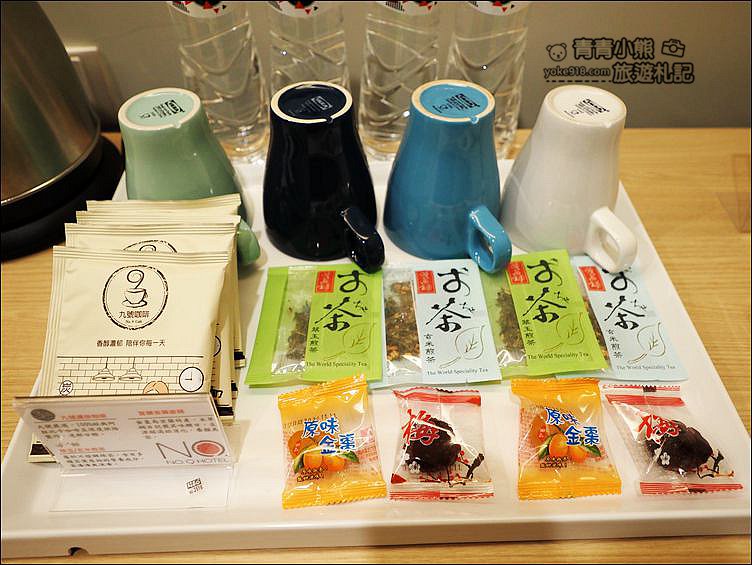 礁溪住宿推薦》九號溫泉旅店~來暖暖的泡湯,溫泉浴池超大,還可以去給溫泉魚咬腳 @青青小熊*旅遊札記 礁溪住宿推薦》九號溫泉旅店~來暖暖的泡湯,溫泉浴池超大,還可以去給溫泉魚咬腳 @青青小熊*旅遊札記