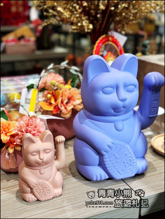 來HOLA和樂家居》免費竹編綁花、新潮必買龍年斗方,讓家變得更有年味 @青青小熊*旅遊札記 來HOLA和樂家居》免費竹編綁花、新潮必買龍年斗方,讓家變得更有年味 @青青小熊*旅遊札記