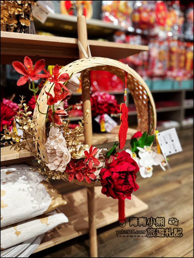 來HOLA和樂家居》免費竹編綁花、新潮必買龍年斗方,讓家變得更有年味 @青青小熊*旅遊札記 來HOLA和樂家居》免費竹編綁花、新潮必買龍年斗方,讓家變得更有年味 @青青小熊*旅遊札記